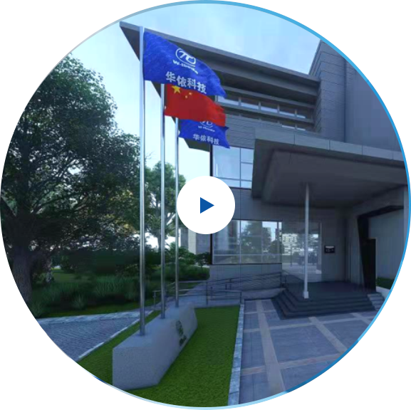 九州酷游ku游登录平台简介